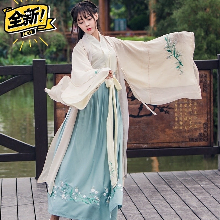 清仓处理汉服中国风日常改良广袖长款女学生齐...