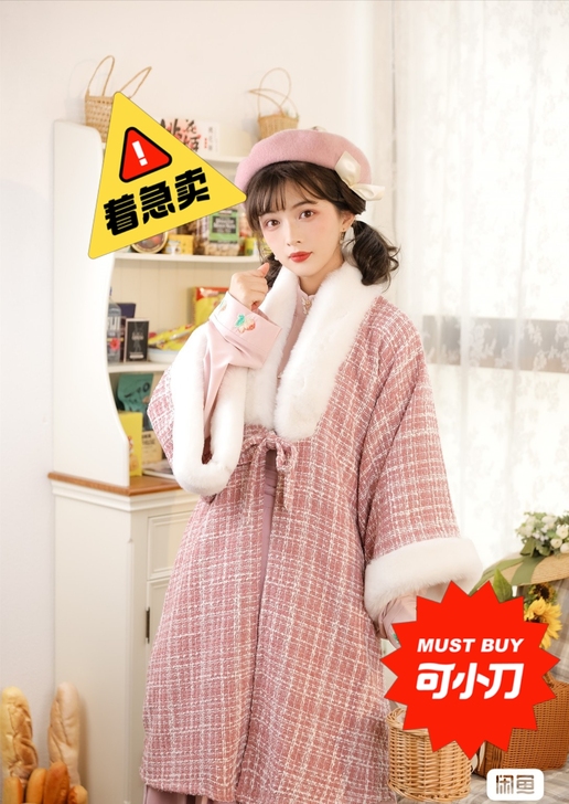 玉术汉服，穿一洗一，新旧程度九成新以上，非...