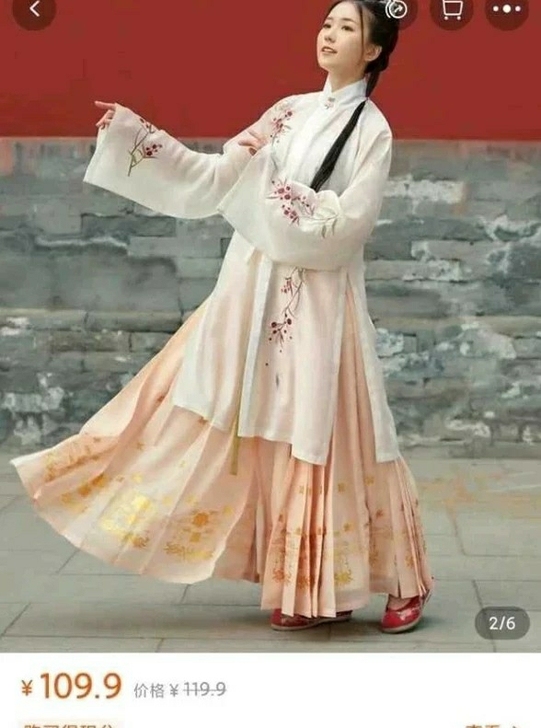 品牌型号:花朝记点朱马面裙