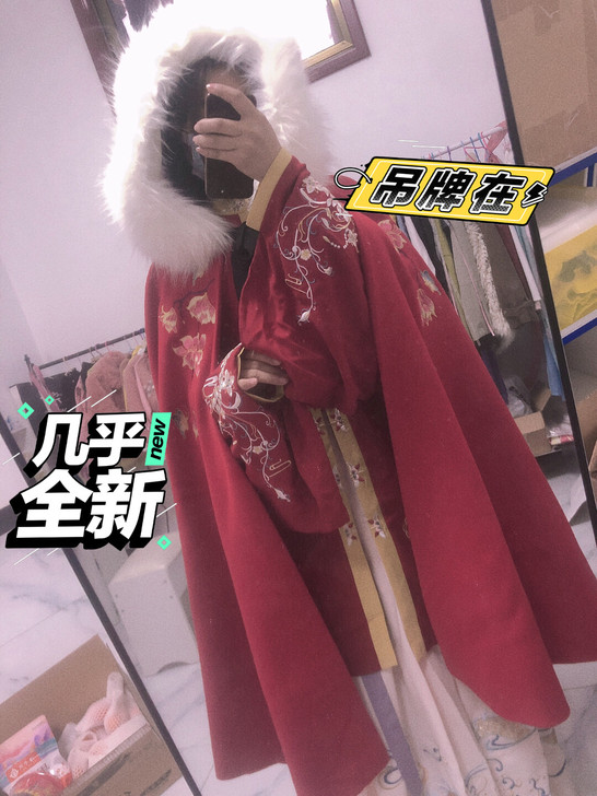 【急出】出出出身上三件套，看上的私聊二手物...