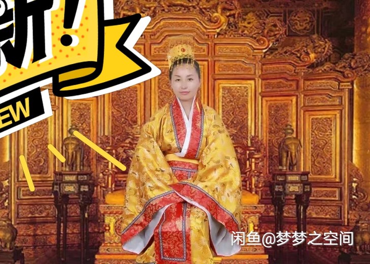 古装汉服秦汉影楼主题服装