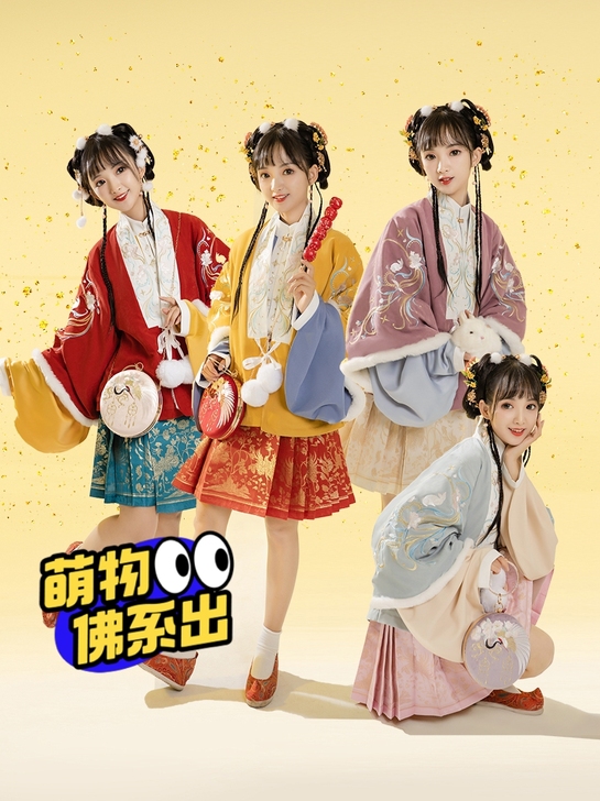 东月棠流云兔多色款半袖汉服汉元素袄子女20...