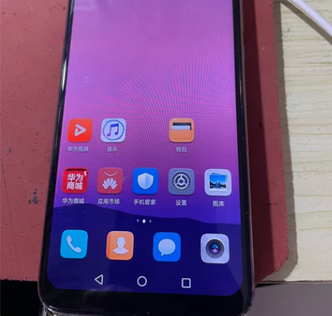 华为畅享9plus手机屏幕总成带框粉色，不...