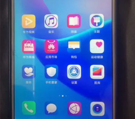 畅享8p，有意私聊，可讲价 感兴趣的话点“...