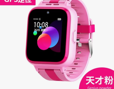 【4G视频通话】古讴卡儿童智能电话手表4G...