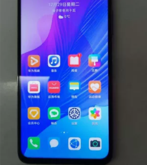 华为畅享20    5G ，6+128，无...