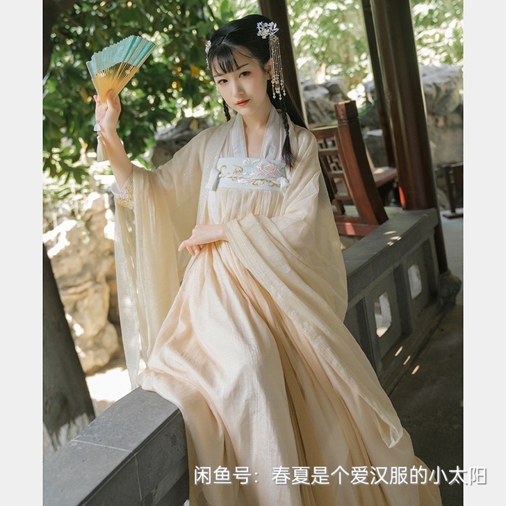 观其赋 琼华 齐胸襦裙大袖衫全套6米摆