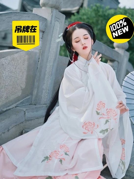 月夕 花朝记汉服 原创秋菊绣花立领斜襟长衫...