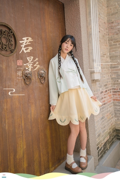 织羽集君影