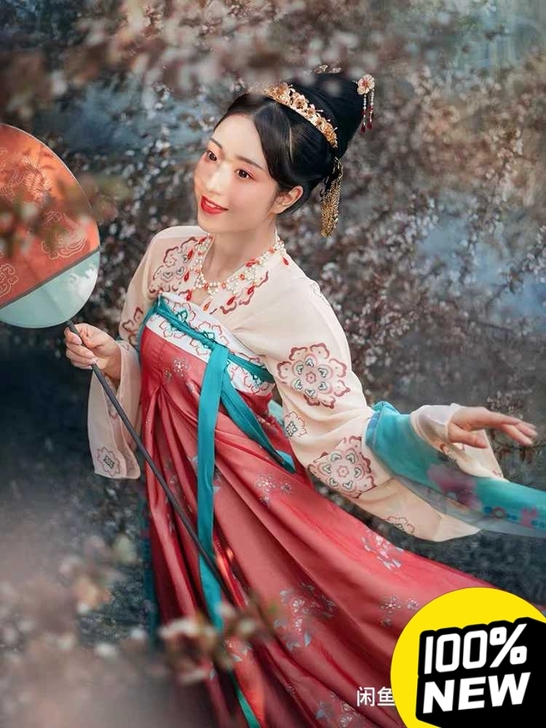 花朝记【绘丹青】内衫，杏色。。仅上衣，全新...