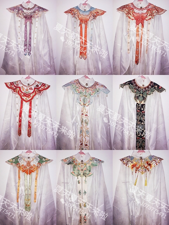 超低价出汉服，花朝记沧海立领斜襟大袖长衫，...