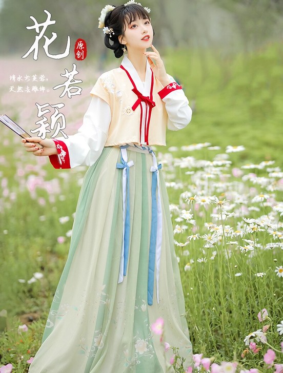 【全新汉服】汉服女正品原创中国风改良唐制褙...