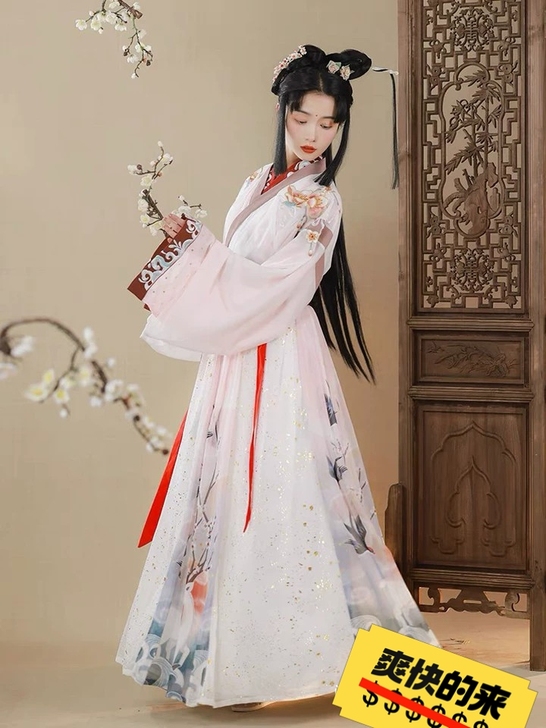 耀春鹿仙汉服女正品原创中国风晋制魏晋风齐腰...