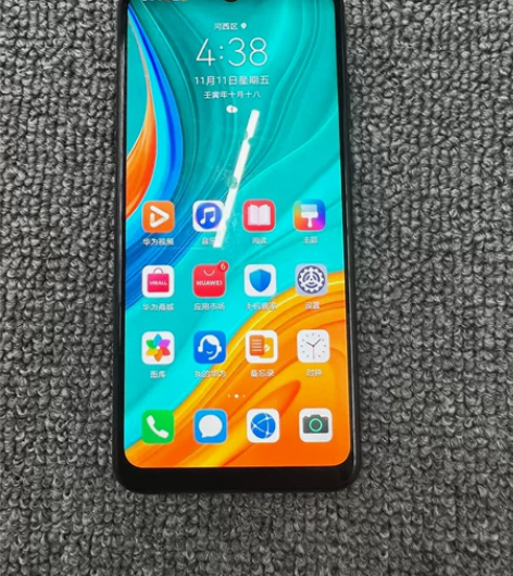 华为畅享10E 4+64g 全原无拆修无暗...