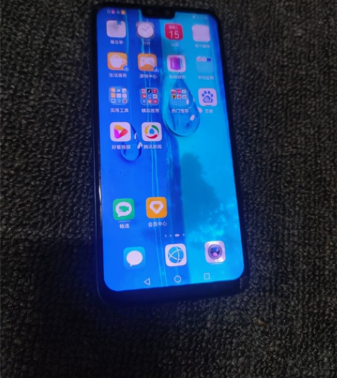 华为畅享9plus 4+128g配置 功...