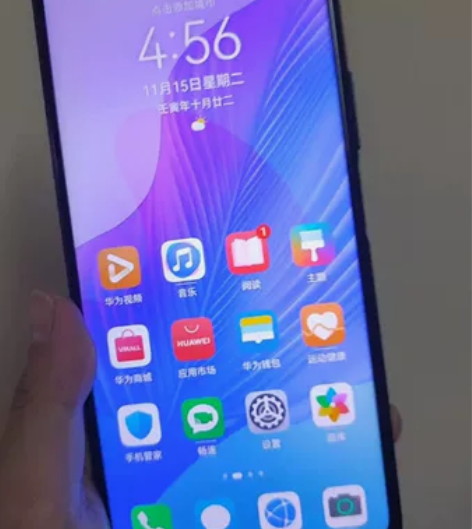 华为畅享20Pro  5g    6+12...