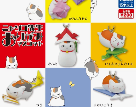 【夏目友人帐】扭蛋  猫老师 猫咪与折纸 ...