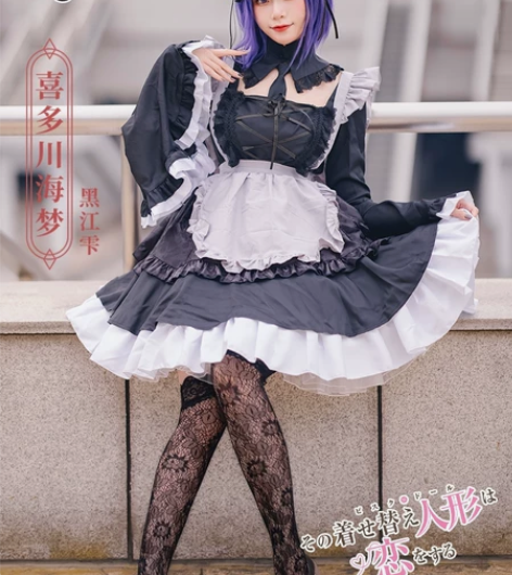 猫与三町目更衣人偶坠入爱河cos服喜多川海...