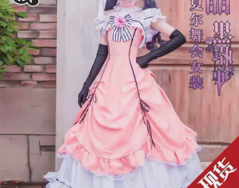 【出】猫与三町目夏尔女装cos服 全套裙撑...