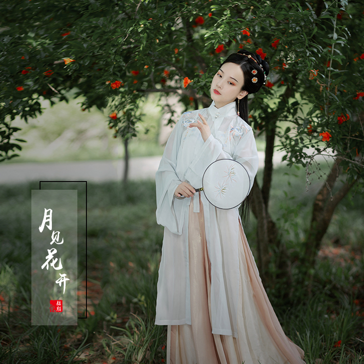 赭颜汉服【月见花开】全套l码
