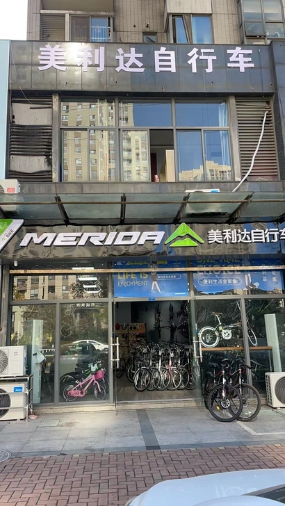 常州二手捷安特 美利达最大的二手自行车调...