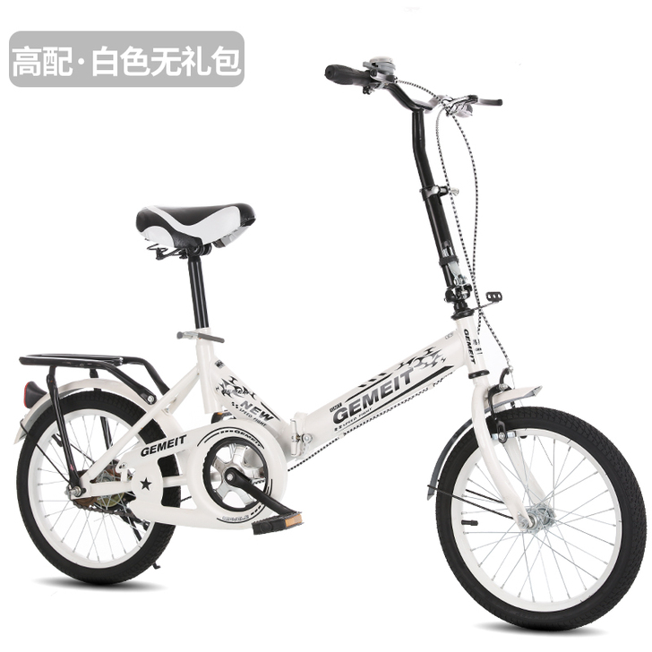 格美特 折叠自行车,九九新