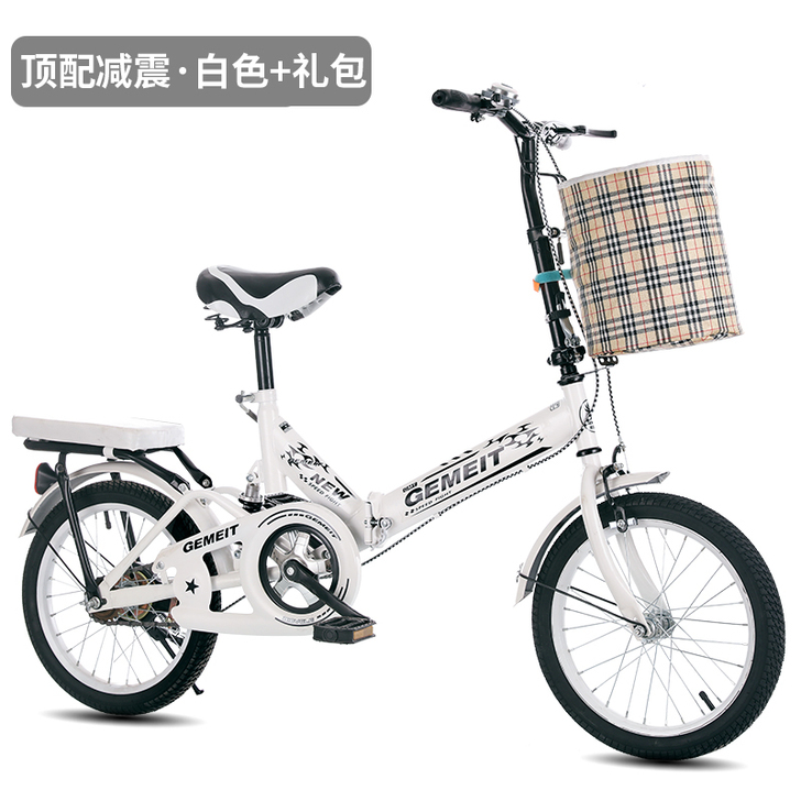 格美特 折叠自行车，不包邮