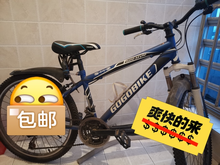 自行车自买来已有3年了,但一次没骑过,一直...