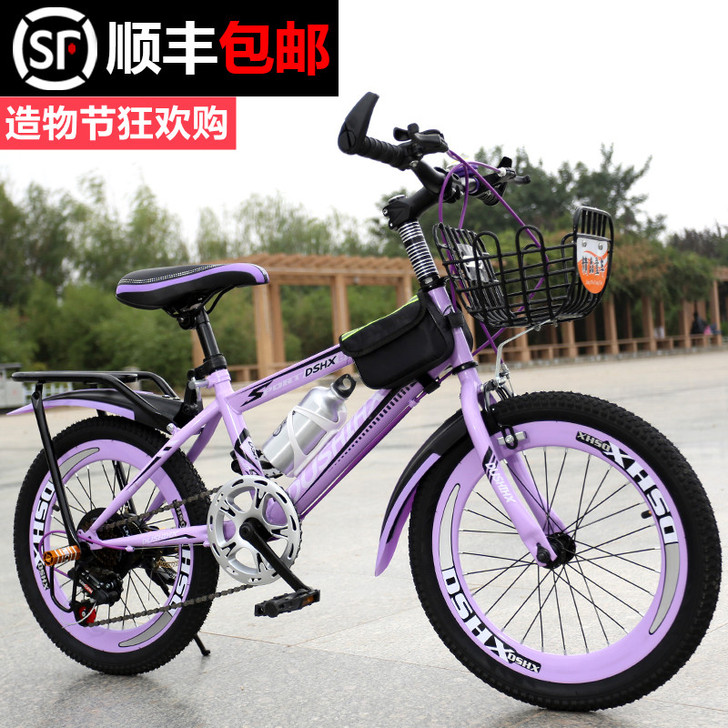 都市恒星 自行车
