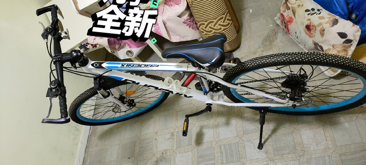 山地车，自行车，很酷，品牌车