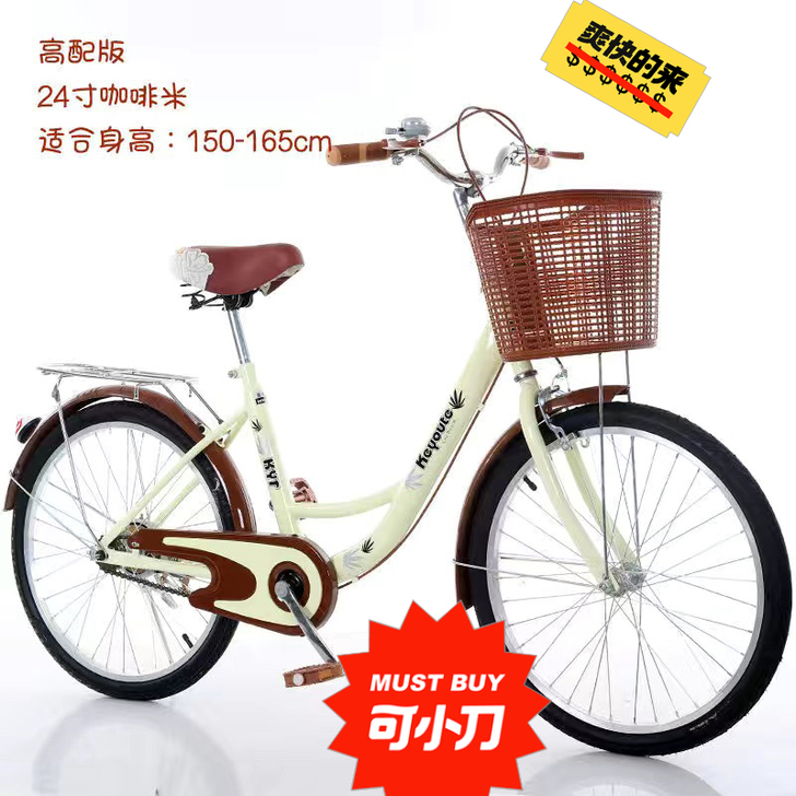 低价出售九九成新儿童自行车