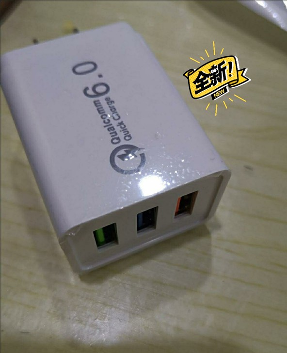 快充6.0充电器安卓3U插头通用充电头OP...