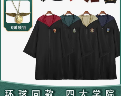 哈利服装衣服波特魔法袍周边校服巫师袍COS...