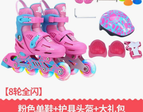 美洲狮溜冰鞋儿童全套装3-6-10岁可调男...