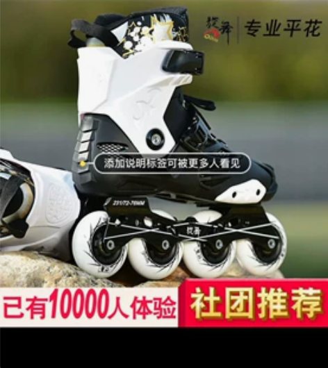 只用过几次正常磨损，轮子带灯，43码 感兴...