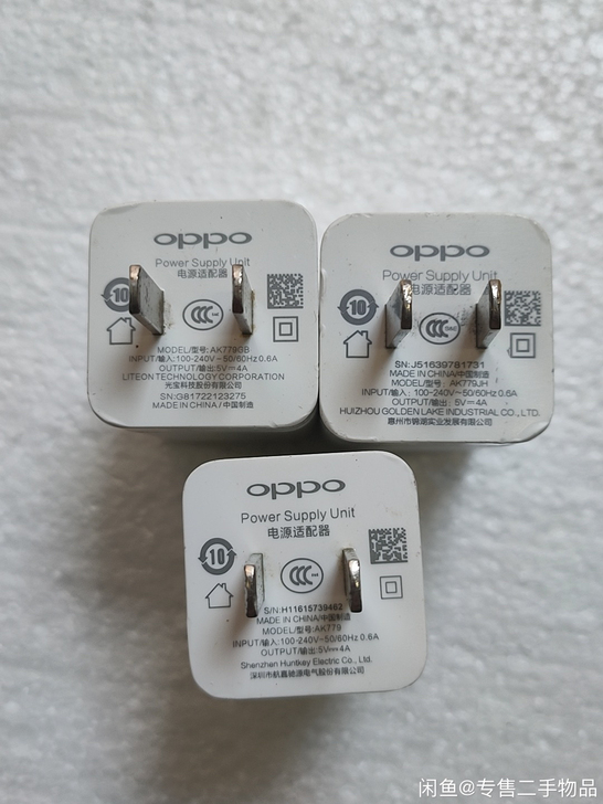 OPPO原装闪充充电头vooc正品5V4A...