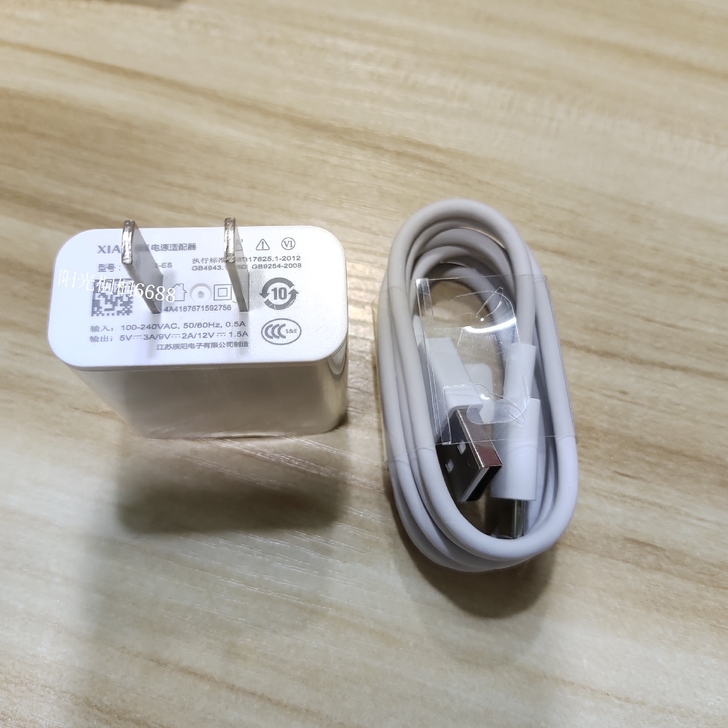 小米8原装充电器QC3.0闪充小米6快充插...