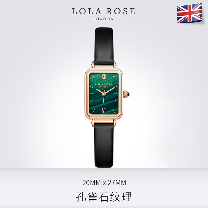 Lola Rose小绿表，还在保修期内，买...