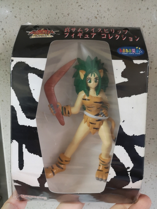 真侍魂霸王丸地狱变 查姆查姆 景品 手办