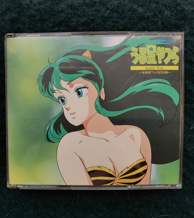 85年CD福星小子厚盒双CD未发表TV版B...