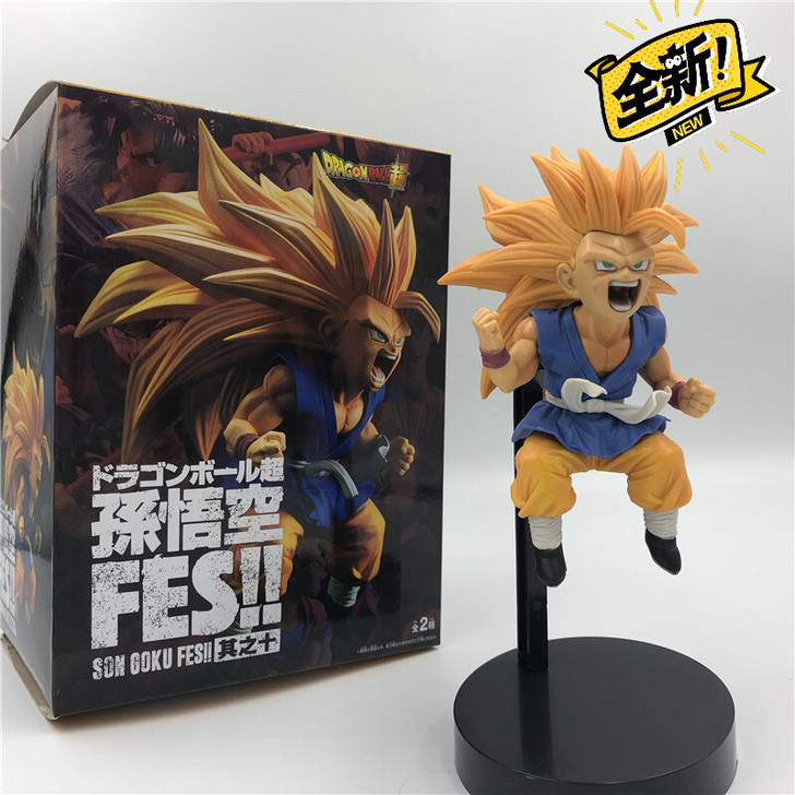 七龙珠GT悟空缩小版超3长金发咆哮FES系...