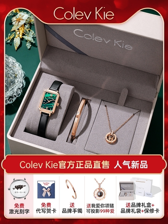 女生生日礼物实用闺蜜送女友女朋友妈妈老婆高...