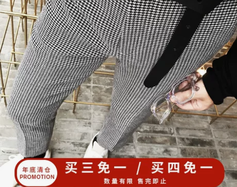 休闲裤 男 威廉威 定制休闲裤男春秋新款灰...