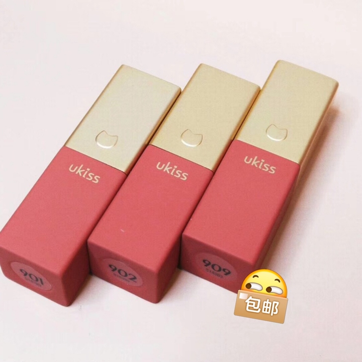 49 包邮