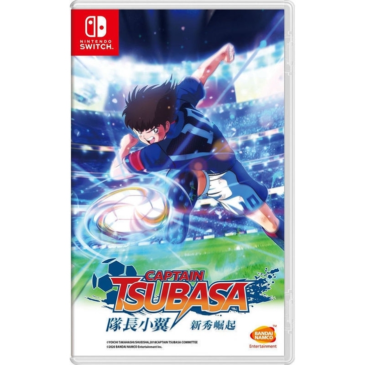 中文现货 Switch NS游戏 足球小将...