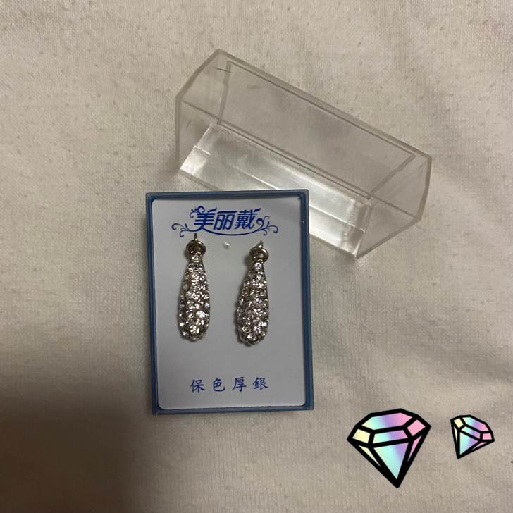 钻石耳环 银色 全新 (送包装袋)