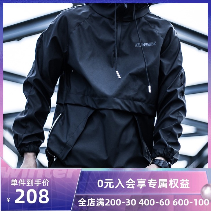killwinner 风衣