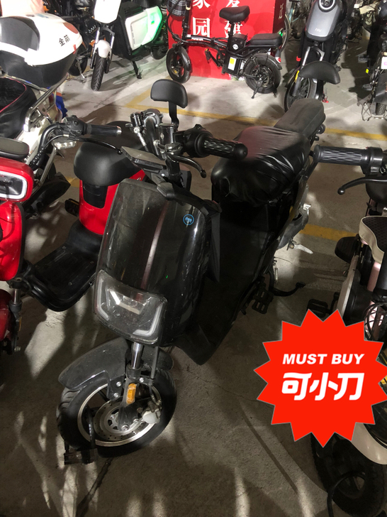 家用五羊X5电动车 新国标 外卖车 可刀 ...