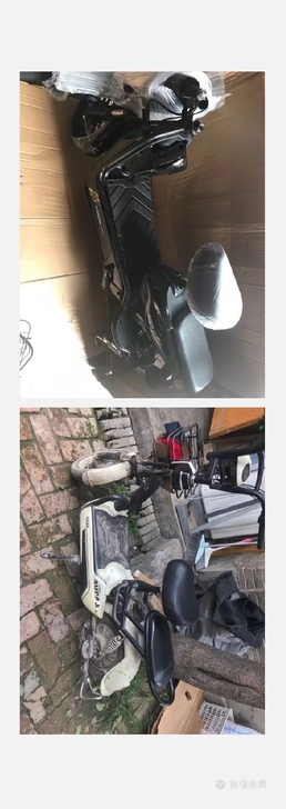 电瓶车