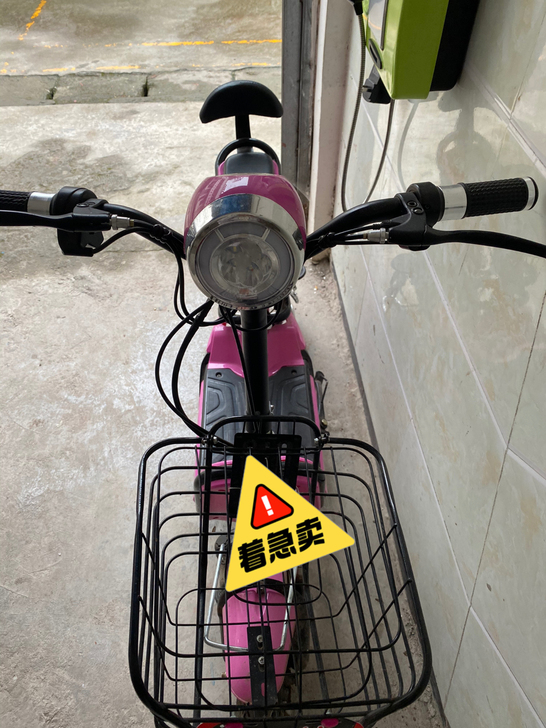 典航电动车，8成新，买来后没怎么用就闲置了...